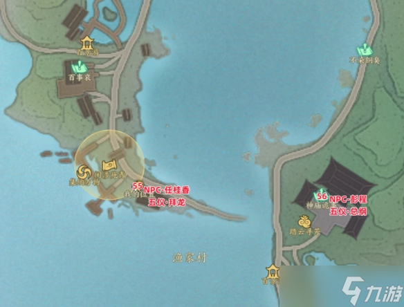 《诛仙世界》流波山众生百态位置一览