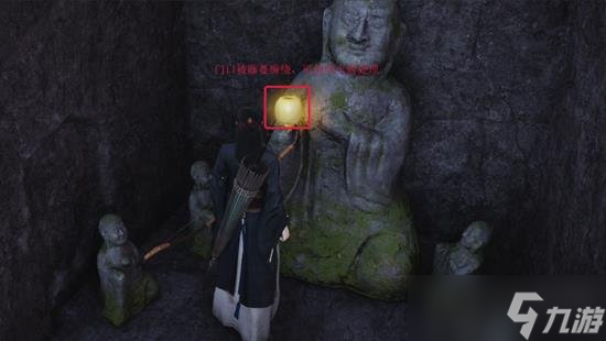 燕云十六声长生鹿仙人任务怎么完成 长生鹿仙人在什么地方