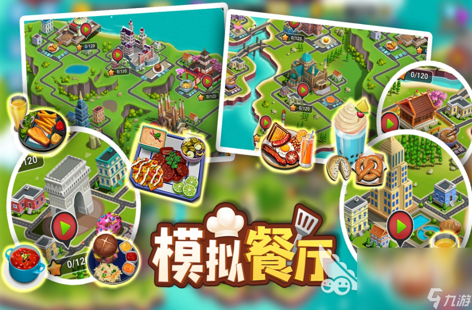 2025城市建造模擬游戲合集 備受期待的城市建造手游有哪些