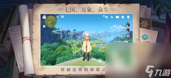 经典的冒险动作类游戏合集 2025有趣的动作游戏推荐