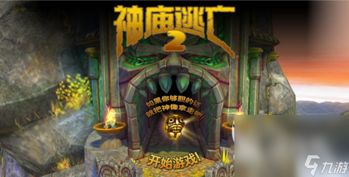 好玩的考验反应力游戏有哪些 2025考验反应力的游戏合集