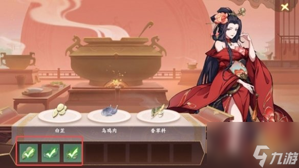 封神幻想世界65级奇遇任务攻略大全