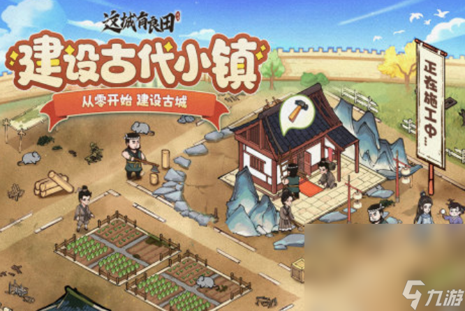 热门的画风治愈游戏有哪几个 2025有趣的画风治愈游戏大全截图