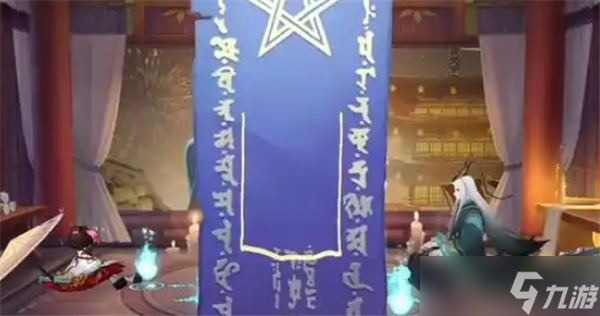陰陽(yáng)師1月神秘圖案怎么畫-1月神秘圖案畫法2025