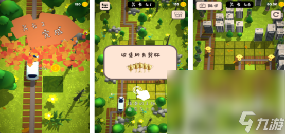 火车进隧道的游戏有哪些2025经典的火车进隧道手游大全