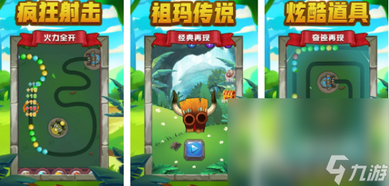 打石子游戏有哪些 2025经典的打石子手游盘点