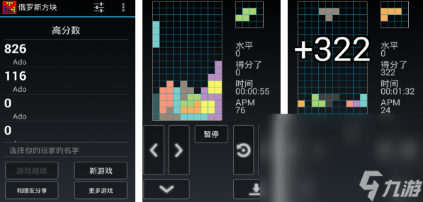 经典的按键游戏有哪些 2024受欢迎的按键手机游戏排名截图