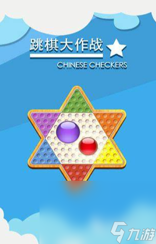 三人玩的游戏哪些值得玩2025 可以三人玩的游戏汇总