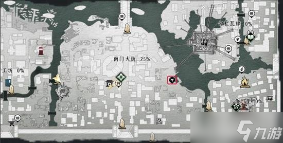 燕云十六声生叶之粥在什么地方 甄平安的药方任务怎么完成