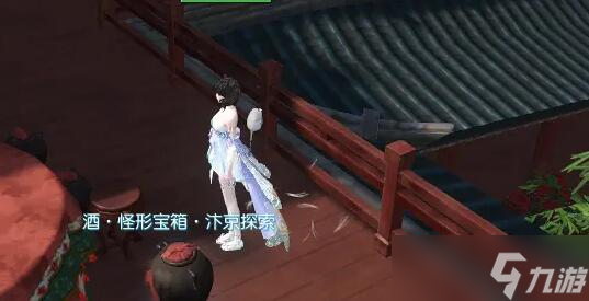 《逆水寒》说英雄卡细还是你细获得方法