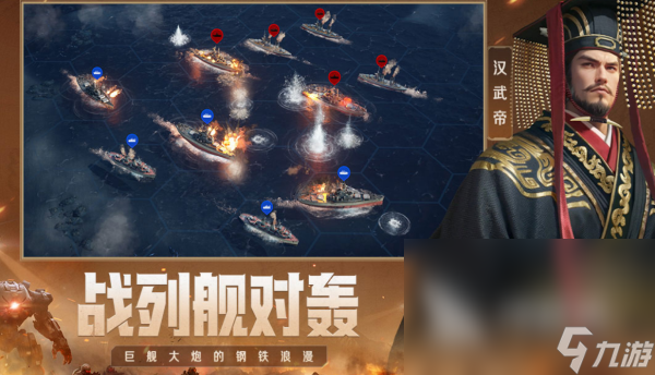 好玩的国家发展游戏有哪些 2025有趣的国家发展手游合集