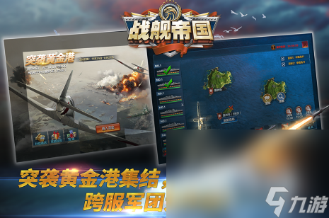有没有2战卡牌游戏2025热门的二战卡牌手游合集