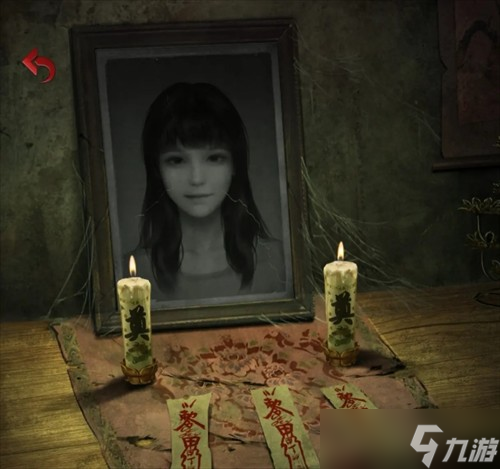 长藤古宅替童第五章攻略