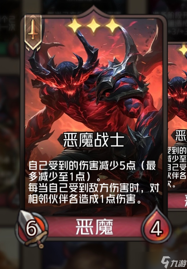 狼人对决灵魂清道夫也能当核心哦！