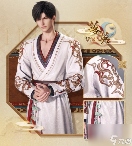 《恋与深空》欲揽旖旎色五星混池上线时间一览