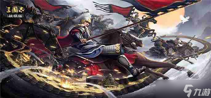 <a id='link_pop' class='keyword-tag' href='https://www.9game.cn/sgzzq/'>三国志战棋版</a>董白怎么配队 董白阵容搭配攻略