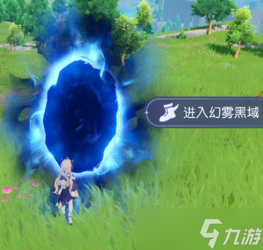 悠星大陆悠星大陆丨首日可以做什么？