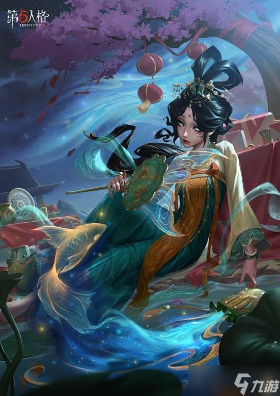 第五人格漁女新春清平樂時裝 漁女新春時裝上線時間幾點
