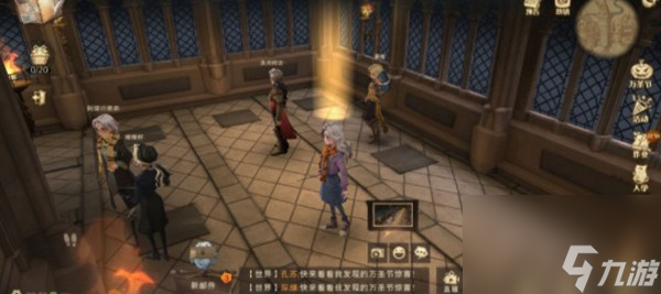 哈利波特魔法觉醒偷听皮皮鬼任务完成攻略