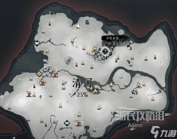 《燕云十六聲》菩提苦海支線任務(wù)攻略
