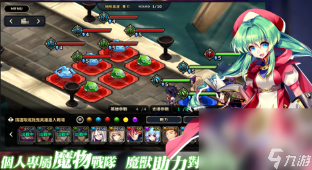 免费的2000年的网游下载合集 耐玩的经典网络游戏推荐