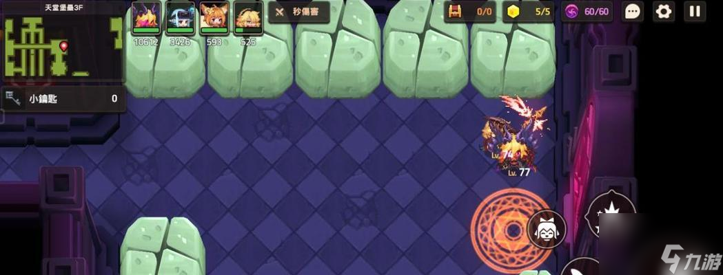 《以坎公骑冠剑侵略者研究所通关攻略》 全面攻略 