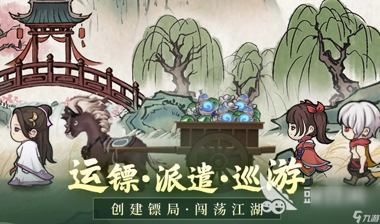灵决天下下载链接在哪找 灵决天下预约链接分享