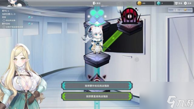 二次元“围棋”游戏《倒转方舟》正式定档9月19日发售！