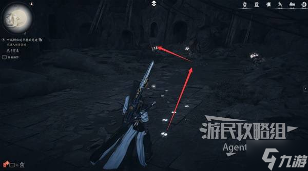 《燕云十六声》神秘巨像、荧渊支线任务攻略