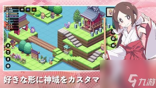 放置战略 RPG《兽耳神社》预计2024年冬季于日本推出 封闭测试12月14日开启