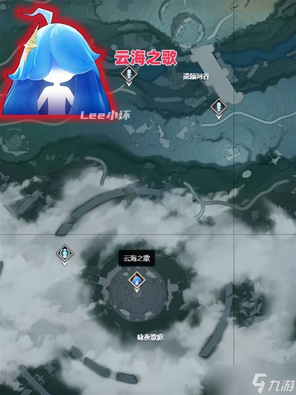 鳴潮2.0版本新地圖紅名BOSS位置-鳴潮2.0新紅名BOSS點(diǎn)位在哪里