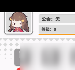 《使魔計劃》密令最新3.29？使魔計劃攻略介紹
