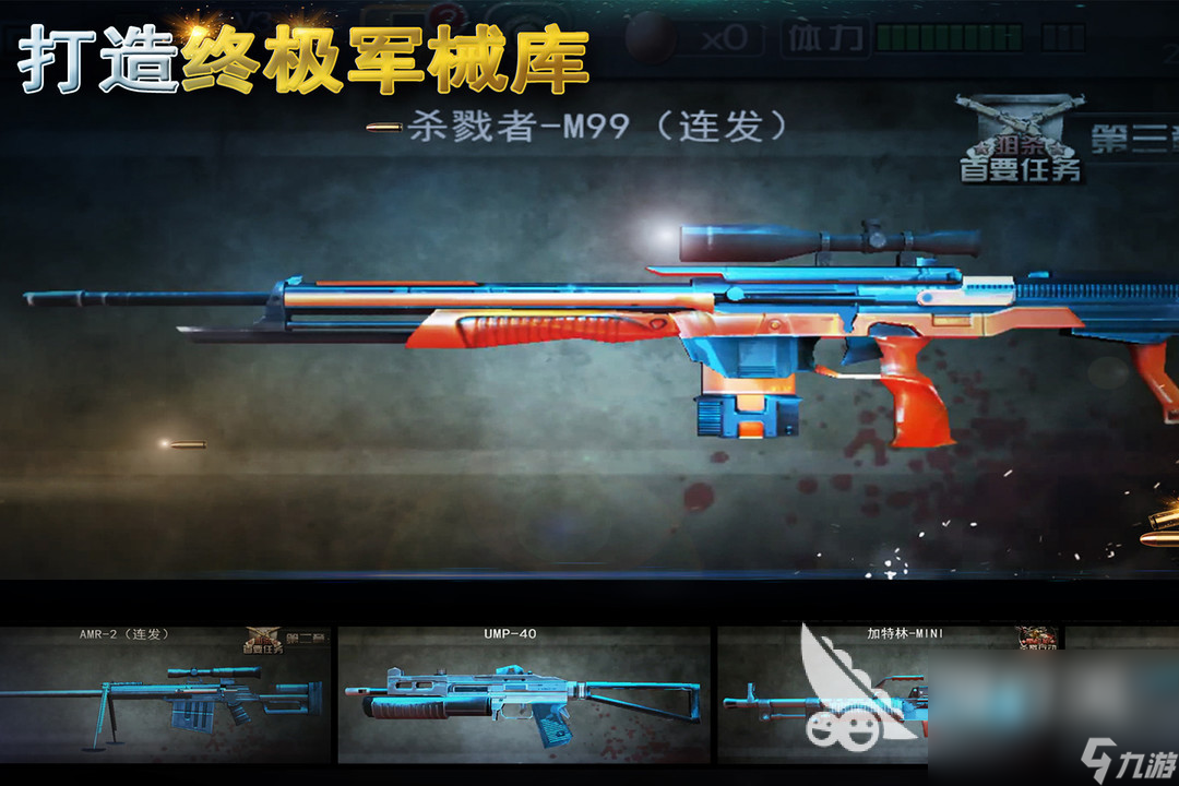 经典二战射击游戏有哪些 有趣的二战射击游戏分享2025