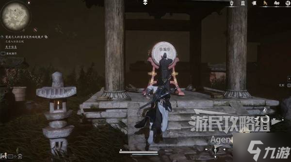 《燕云十六聲》菩提苦海支線任務(wù)攻略