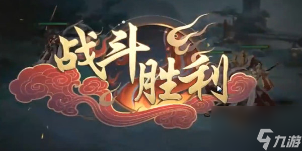 武林闲侠公测兑换码分享