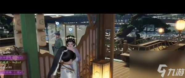 《射雕》吟咏名胜篇林间深院攻略？射雕内容分享
