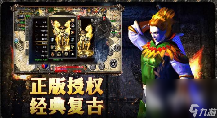 有意思的摸鱼挂机游戏有哪些 2025好玩的摸鱼挂机手游合集