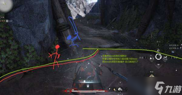 燕云十六声白狼主怎么逃课