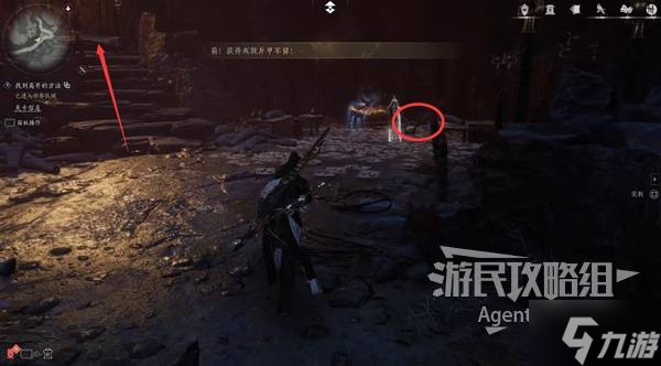 《燕云十六声》神秘巨像、荧渊支线任务攻略