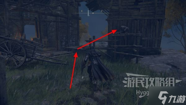 《艾尔登法环》石剑钥匙获取方法 石剑钥匙怎么获得