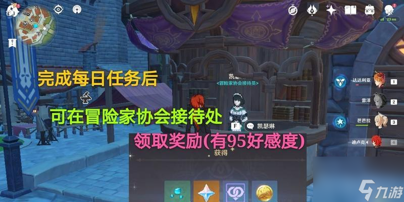 墨魂高适溯源选择推荐（墨魂高适溯源选择推荐）