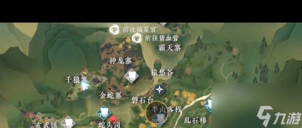 《逆水寒手游》无用之人通关攻略？逆水寒手游攻略分享