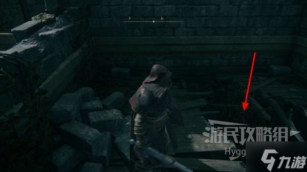 《艾尔登法环》石剑钥匙获取方法 石剑钥匙怎么获得