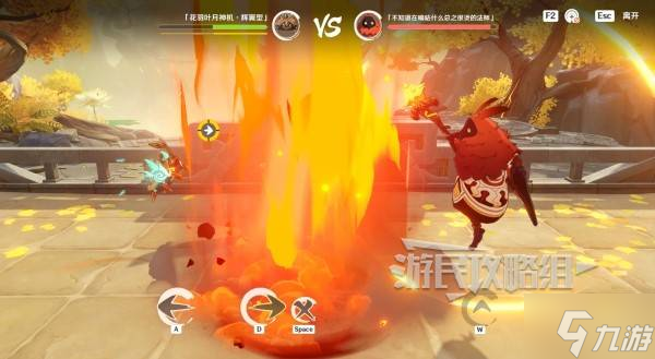《原神》漱玉工奇斗虫大玄境第三天满奖励攻略 5.3斗虫第三天技巧