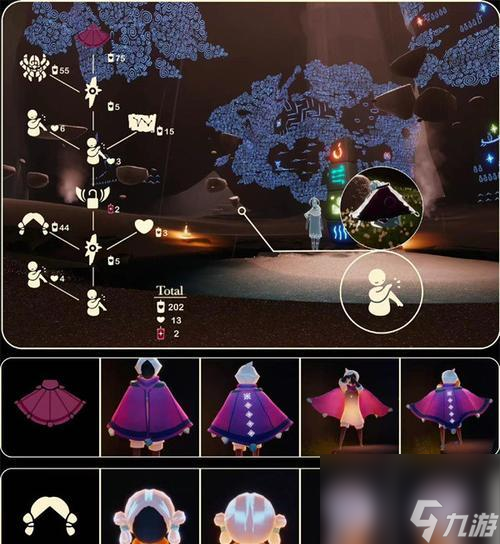 《光遇先祖复刻兑换表攻略一览》（了解复刻兑换表、获取珍稀物品）
