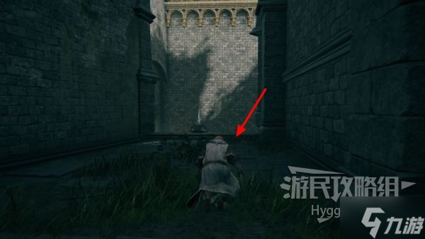 《艾尔登法环》石剑钥匙获取方法 石剑钥匙怎么获得