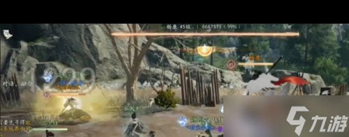 《射雕》众生鉴BOSS杨康打法介绍？射雕攻略介绍