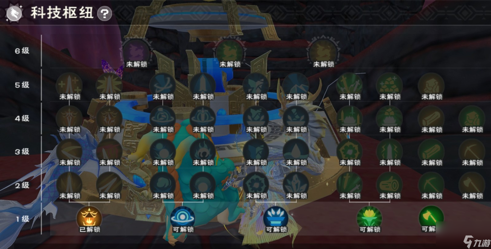 <a id='link_pop' class='keyword-tag' href='https://www.9game.cn/czymf/'>创造与魔法</a>蜃龙幻境怎么玩