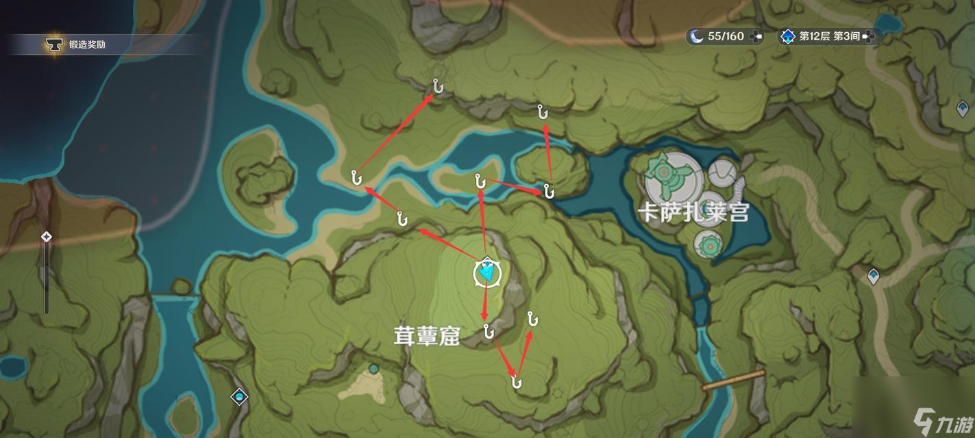 《原神秘寶迷蹤30藏寶地6位置攻略》（尋找秘寶）