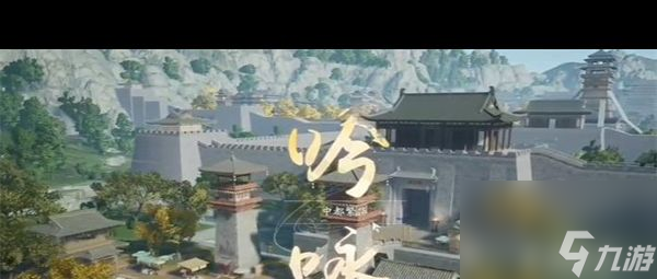 《射雕》吟咏志趣中都繁华说攻略？射雕攻略分享